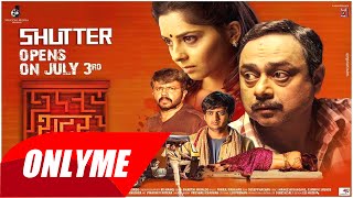 Sachin Khedekar &  Sonalee Kulkarni acted " Shutter" Movie Public Review