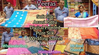 Veeras Diwali Collection Pure Wedding Pattu, Soft Silk, Arani Pattu, Digital Printed Pattu Sarees