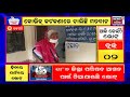 panchayat election କୋରାପୁଟର କୋଟିଆରେ ୧୩ଟି ବୁଥରେ ଭୋଟ ଦେଉଛନ୍ତି ଭୋଟର ଦେଖନ୍ତୁ କଣ କହିଲେ ଭୋଟର