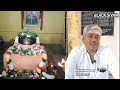 திருத்துறையூர் அருணந்தி சிவாசாரியார் வாழ்க்கை வரலாறு பகுதி 1