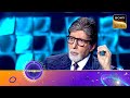 Kaun Banega Crorepati S16 - Ep 47 - Coming Up Next - कौन बनेगा करोड़पति S16