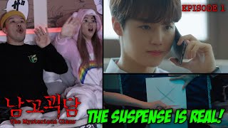 TREASURE - WEB DRAMA 'THE MYSTERIOUS CLASS 남고괴담' EP.1 | REACTION!