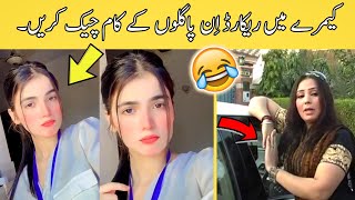 Most viral and funny s caught on camera 😅😜-part;-96 | funny