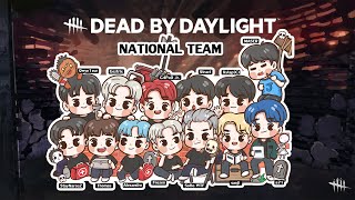 🔴 LIVE Dead by daylight - โซโห คืออะไร   !ขอเปิร์ค !เก็บแต้ม