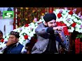 ao madiny chally tajdar e haram hafiz ahmed raza qadri @sidrahshreef9099