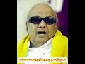 கலைஞர் புகழ் வாழ்க என் பிறந்தநாளுக்கு வாழ்த்தியதற்கு நன்றி ஐயா மலேசியா பல குரல்மன்னன் தேவராஜன் நன்றி