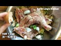 hong kong air fried chicken leg 港式氣炸雞腿