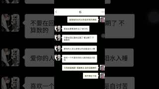 情人眼里出西施 漂不漂亮从来不是什么前提.