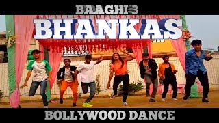 Baaghi 3: BHANKAS |Dh Sirr Choreography Bollywood Dance Tiger S, Shraddha K | Bappi Lahiri,Dev Negi,
