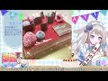 【誕生日凸待ち】vtuberのお友達も呼んでみんなと初の！お誕生日会！！【甘兎れいむ】