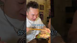 带北方朋友体验一下正宗重庆火锅！更有街边“挑挑美食”吃到爽！#无辣不欢 #重庆火锅