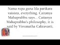 the callous can t pass test by srila prabhupada sb 01.07.40 at vrndavana october 1 1976