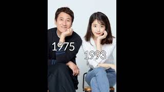 Iu and Lee sun kyun ( My Mister ) # kdrama