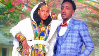 መርዓ ኣፅቢ ደራ ዓድካ ዝመሰል ነገር የለን ሩሑሰ ጋማ ዝሓወይ😘😘😍