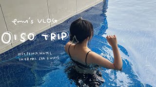 \\VLOG/春の大磯プリンスホテルを満喫⛱1泊2日の姉妹旅行👭🏻🚗湘南旅行を楽しむプラン