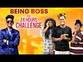 মেহেদি এখন বস (Boss) | Being Boss For 24 Hours Challenge | My New Channel @rakibhossain2.0