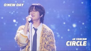 [4K]241214 온유 Circle ONEW O!NEW DAY 온유생파 써클