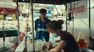 Lucky Lao Street Vendor