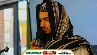 Sab Se Aula O Ala Humara Nabi ﷺ | Syed Abdul Qadir Shah | Annual Grand Milad 2023 | Leeds, UK.