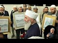 mevlana gavs ı nizam İlahisi🌹