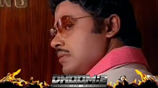 Dhoom 2 Robbery scene by jayan sir