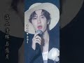 wangyibo 王一博 yibo