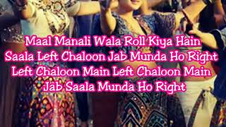 Bhangra Ta Sajda - Lyrics