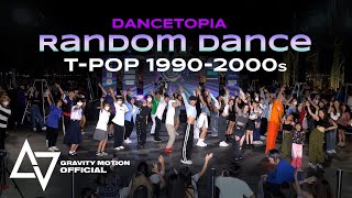 DANCETOPIA || RANDOM DANCE ROUND3 TPOP90 \u0026 2000 @ICONSIAM