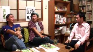 レポTV 2013.9.10（後） 海江田、北野ブルー