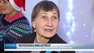 ReTV: Iedvesmas bibliotēka Ērģemē