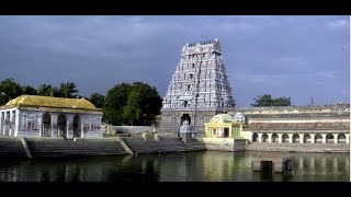 திருமறைக்காடு - வாகீசர் பேரவை காஞ்சிபுரம் ThiruMaraikadu  History Vakeesar Peravai Kanchipuram