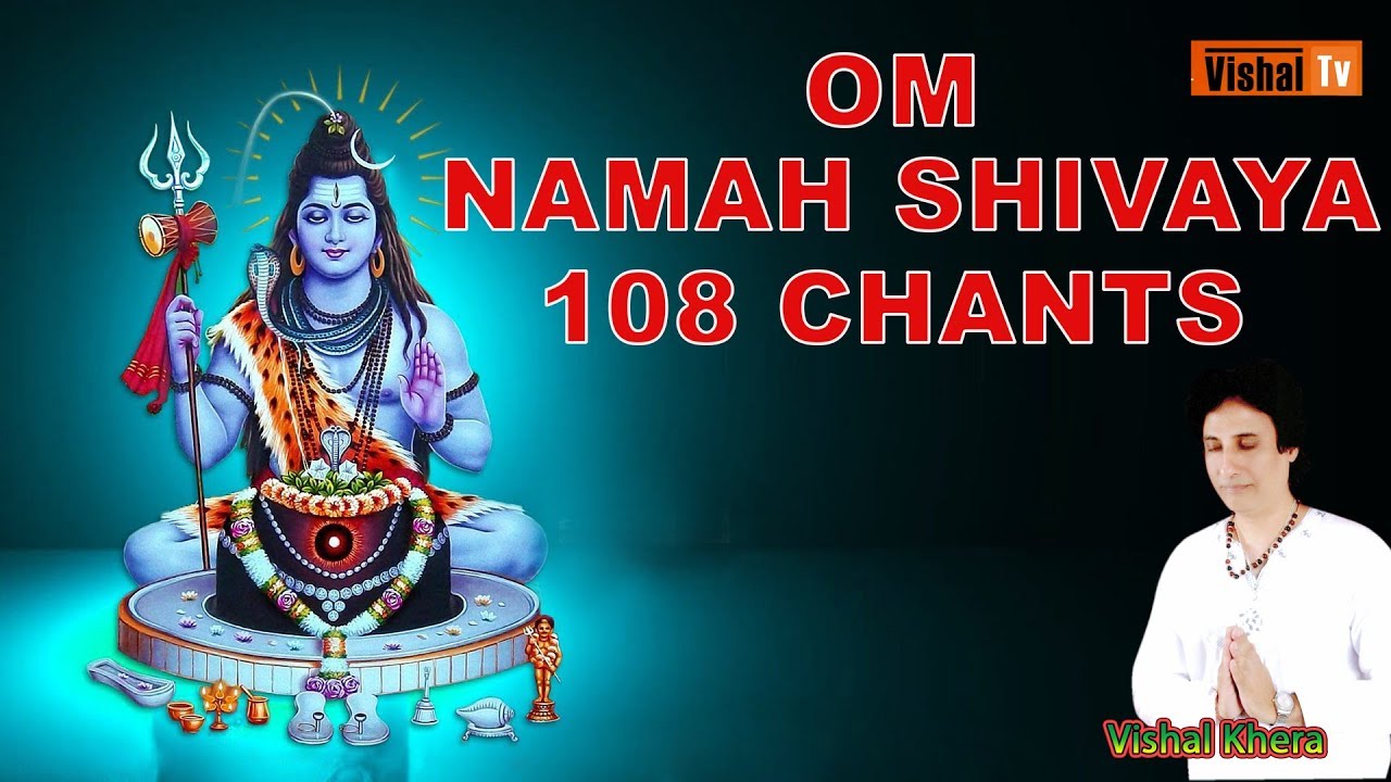 Latest Mantra ! Om Namah Shivaya 108 Chants ! ॐ नमः शिवाय 108 चैंट्स ...