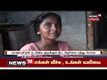 neet exam நீட் தேர்வை ரத்து செய்ய சட்ட முன் வடிவு இயற்றப்படும் ஆளுநர் பன்வாரிலால் tamil news