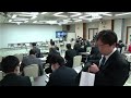 第50回｢県民健康調査｣検討委員会