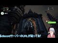 【4周年記念】今年もやります！耐久配信！〰2枠目〰【bloodborne】