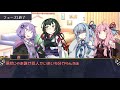 【voiceroid】マーダーミステリーやろうぜ！お前犯人なー【前編】