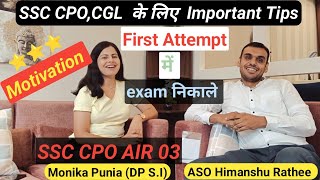 SSC CPO toppers interview for CPO and CGL Aspirants | Monika Poonia | Strategy | Book list | #ssccgl