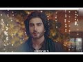 mehshar episode 05 teaser review imran abbas neelam munir 14th december 2024 showbiz24