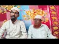 islam me khawateen ka kirdaar by md ismail management by basheerullah khan