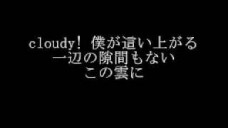 「cloudy 」CARAVAN　アコースティックデュオ