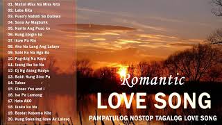 Willy Garte, Imelda Papin, Roel Cortez, Victor Wood Greatest Hit - Tagalog Love Songs Colelection