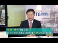 stb상생방송 stb스페셜 일본신도는 삼한의 제천문화 유습 1부