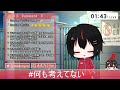 【雑談歌枠】真夜中の歌枠雑談【永久乃ユウ】