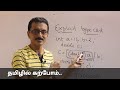 What is type conversion in C? Implicit and explicit type casting