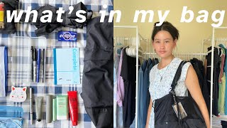 what’s in my bag 2025, my everyday essentials