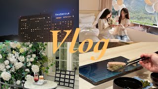 [기록vlog] 10년지기 친구와 서울 신라호텔에서 브라이덜샤워 즐기기 👰‍♀️💐/또간집에 나왔던 칼리프하우스카페 칼리프커피 맛집☕️/너무 가보고싶었던 타쿠미곤 오마카세🍣