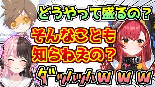 いつもより発言にトゲがある猫汰つなに笑いが止まらない橘ひなの【ぶいすぽっ！/APEX】