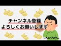 【衝撃】吉野家史上最大のボリューム1727kcal！スタミナ超特盛丼食べてみたよ！ニンニク感強めで完璧だった件。【脳内ニンニクなりました】