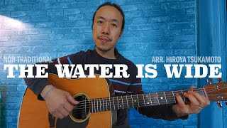 Non-Traditional | Hiroya Tsukamoto’s Interpretation of “The Water is Wide”