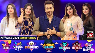 Game Show | Khush Raho Pakistan Season 6 | Faysal Quraishi Show | 20th May 2021 | TikTok